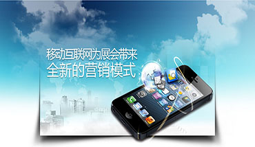 app开发_微信小程序开发_微信公众号开发
