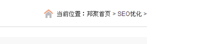 网站导航