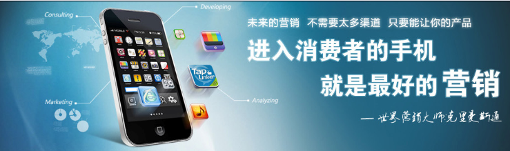 广州APP开发公司哪家好,如何做好APP用户体验