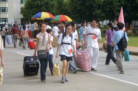 学生APP开发,学校APP开发,高校APP开发,校园APP开发