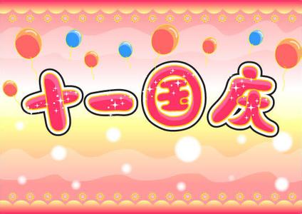 休闲类app开发公司哪家好，广州哪里有休闲类app开发