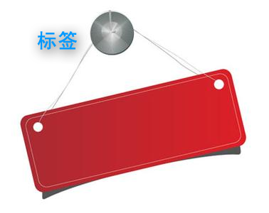 关键词优化策越,关键词布局