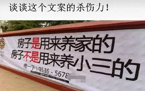 软文营销技巧,软文营销方案