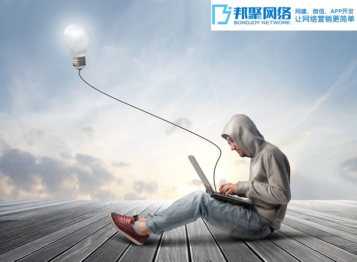 什么叫大数据,互联网思维