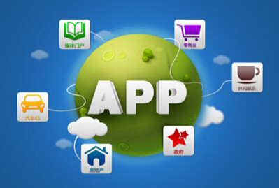 APP软件开发公司,校园类APP软件开发