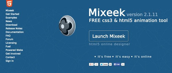 HTML5动画工具