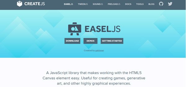 HTML5动画工具